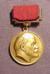 Lenin Laureat Medal.jpg