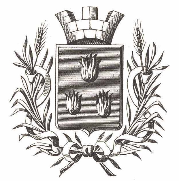 Описание герба Бакинской Губернии. 1883 год