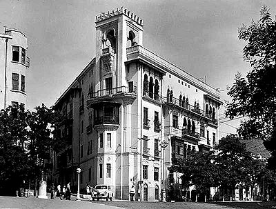Dom Sadyhovyh-1956..jpg