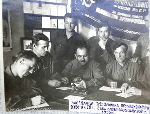 Kletov Argasova 1.JPG