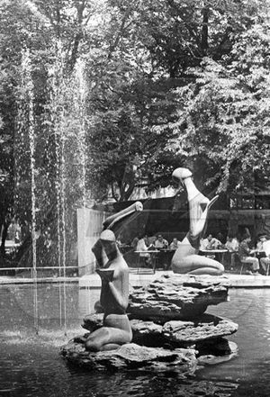 Молоканский сад 1968.jpg