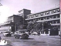 Hotel Intourist 1960.jpg