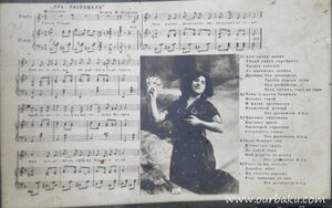 Kletov Argasova 8072.JPG