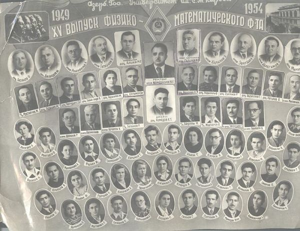 AGU 1949 1954mat.jpg