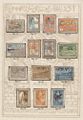 First sov.stamps-4.jpg