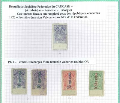 Revenue stamps ZSFSR.jpg