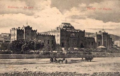 Баку. Тифлисский вокзал (1900).jpg