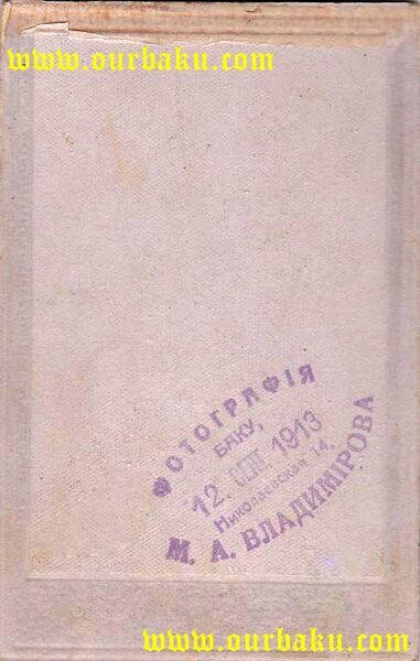 Файл:1913 фотография Владимирова-2.jpg