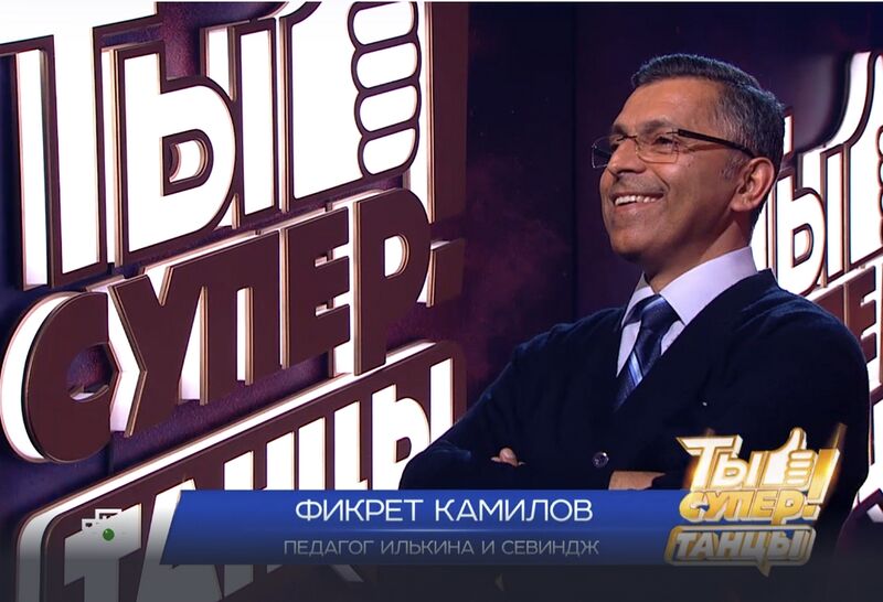 Файл:42 Гянджлик.jpg