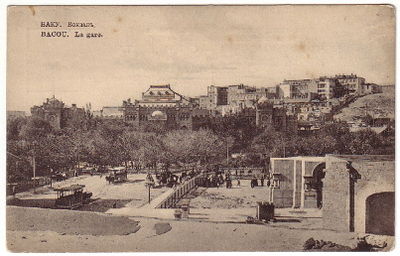 Баку. Вокзал (1909).jpg