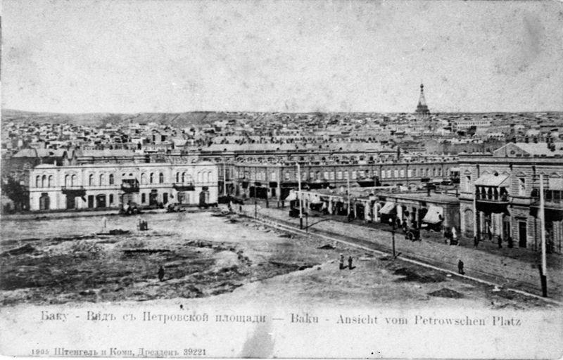 Площадь Петрова 1905.jpg