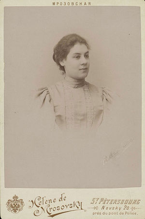 Ilina Kob 1895.jpg