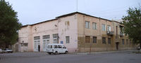 Armenikend fire House.jpg