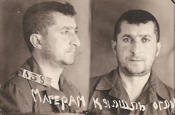 Магеррам Камиль оглы - педагог, научный работник, переводчик ...