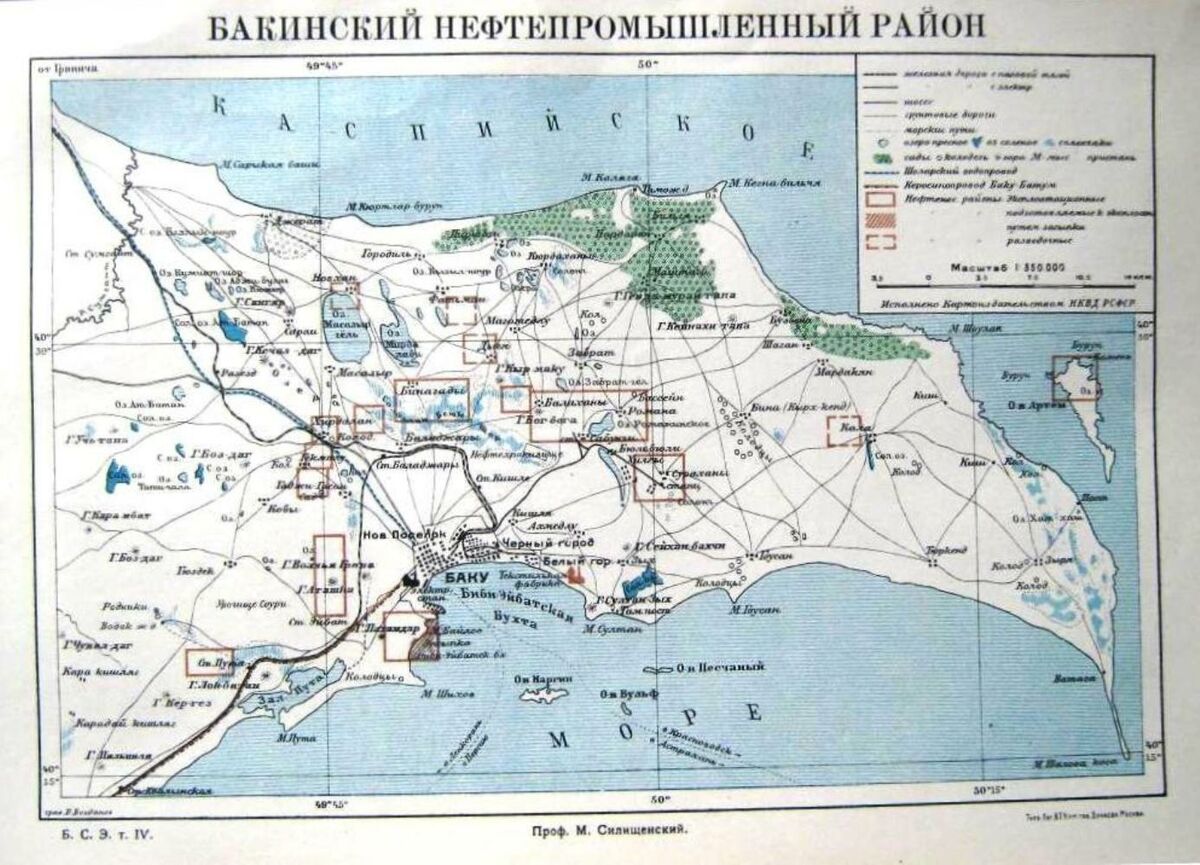 Карта тонкинского района 1929 года