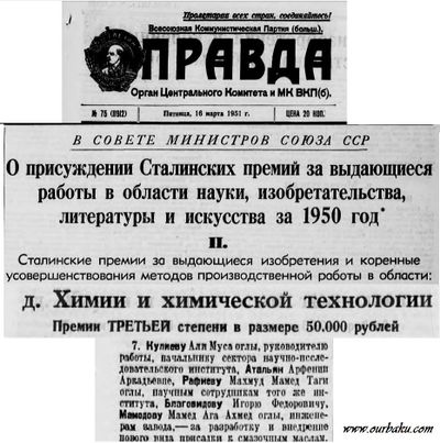 Pravda-1951-75-16.03-Mamedov.jpg
