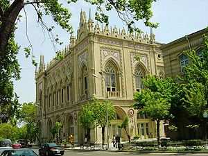 Исмаилия (Баку).jpg