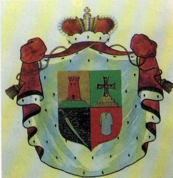 Файл:Palavan gerb.jpg