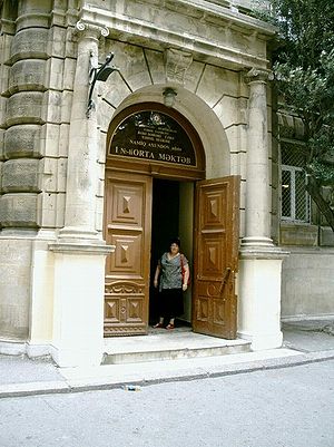 Baku-2008-shkola-1.jpg
