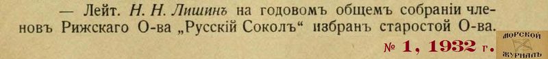 Почему эмигрантов франции называли белой эмиграцией ответ изобразите рисунком 3 задание