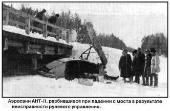 Разбор машин воткинск