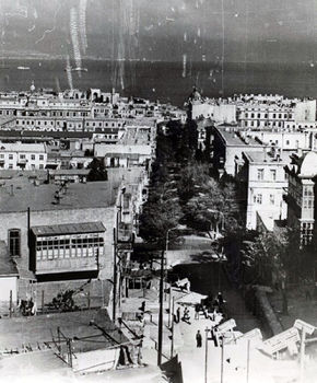 Panorama -1962-2.jpg