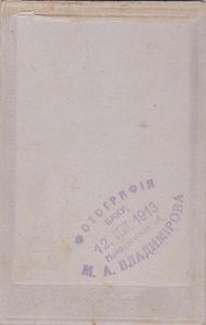 4530993921 1.jpg