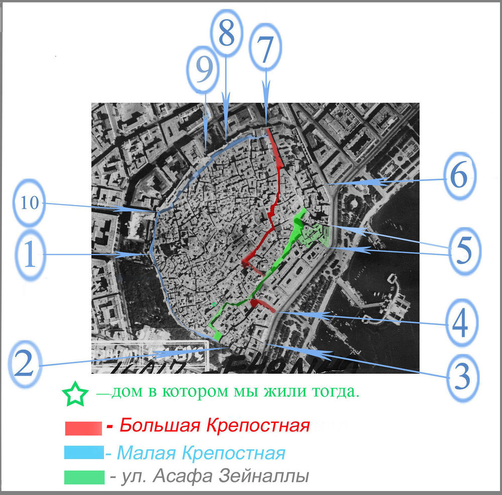 Планы городов при екатерине 2