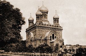 Buinov church.jpg
