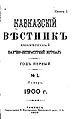 Миниатюра для версии от 20:24, 18 ноября 2011