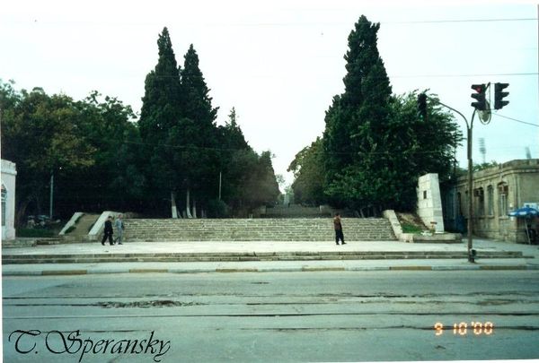 Баку улица завокзальная фото