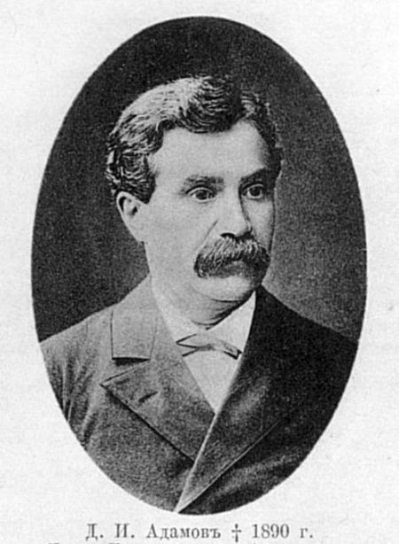 Юзепчук (Акопова) Изабелла Дмитриевна "Как это все было ...