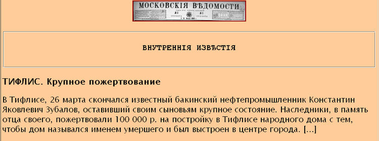 Отец дал сыновьям по 100 рублей и сказал купить то что заполнит всю комнату