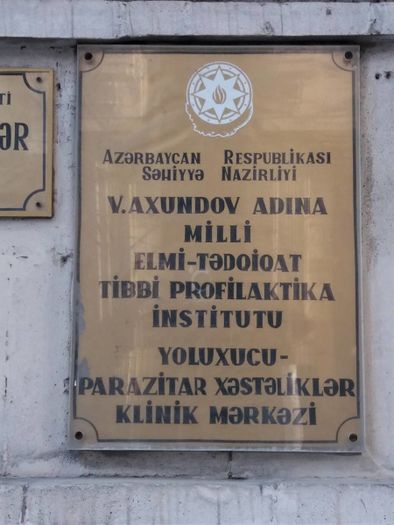 Институт микробиологии и гигиены им. Г. Мусабекова — OurBaku