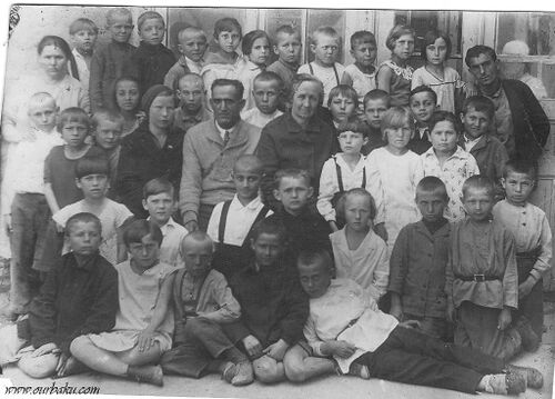 School 78 class 2 c 1932 Balaxonov.JPG