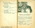Adressbook 1986 47.jpg