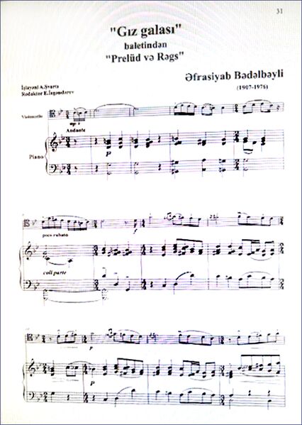 Файл:Shvarc 0783 S2A.jpg