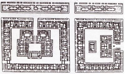 Конструктивизм в советской архитектуре 1920 х гг