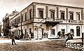 Hotel Europa 1909 1.jpg