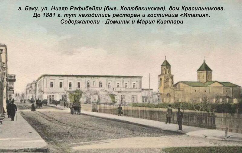 Файл:Kiappari Krasilnikov house 3.jpg