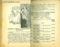 Adressbook 1986 23.jpg