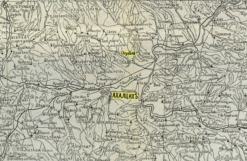 Файл:1897 plan-Akhaltsikhe Zeuban.jpg