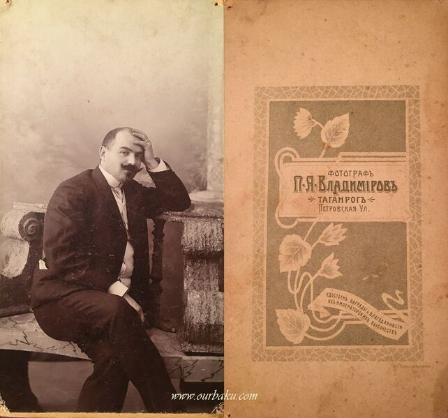 Файл:Владимиров Петр Таганрог.jpg