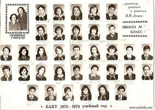 Agranovsky school 35 1978.jpg