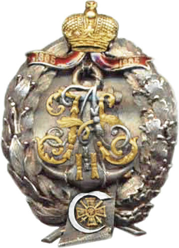 Полковой знак егерского полка