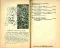 Adressbook 1986 31.jpg