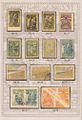Azerb.stamps NEW 0003.jpg