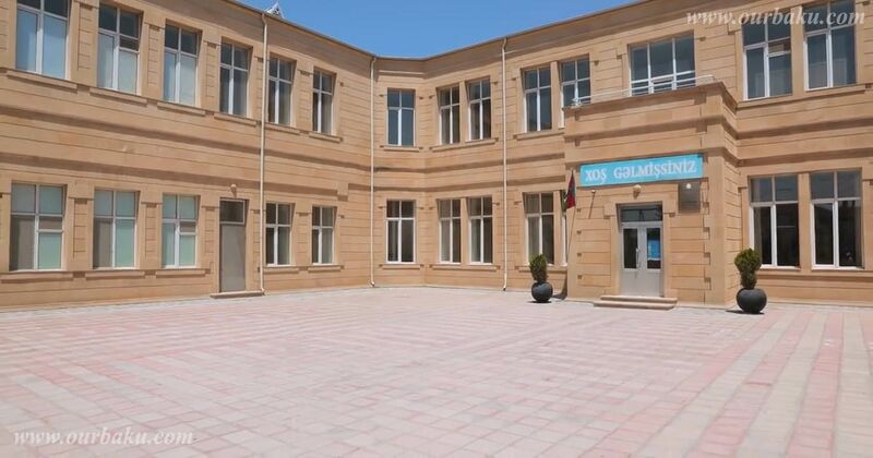 Файл:Балаханы школа №4 2021-3.jpg