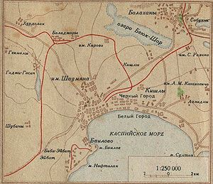 Uzkokoleika Baku 1940.jpg
