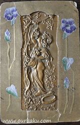 Kletov Argasova 8088.JPG